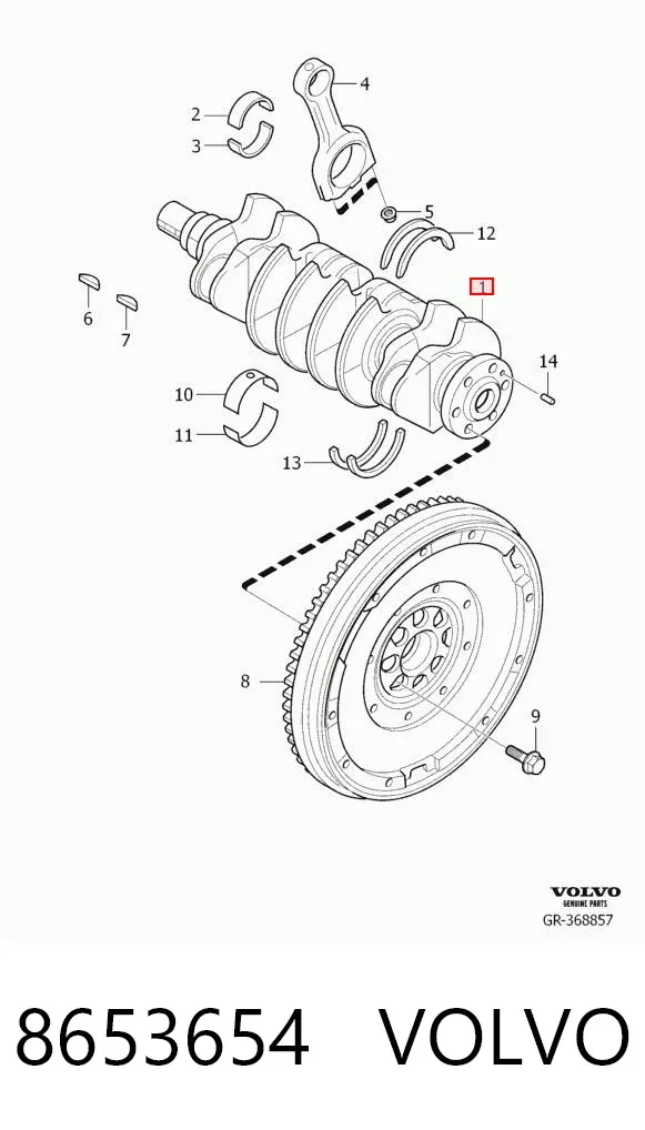 Коленвал 8653654 Volvo