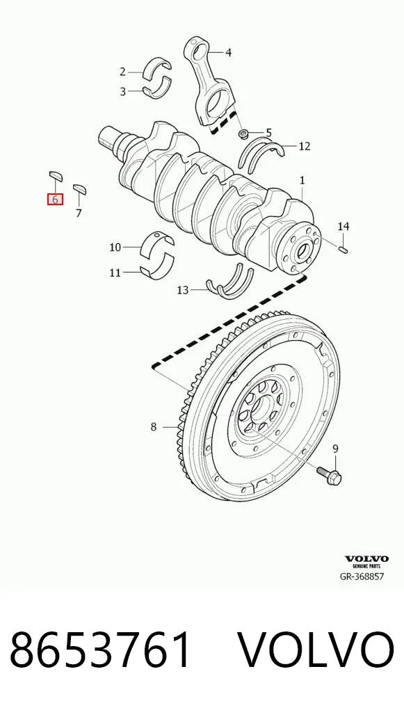  8653761 Volvo