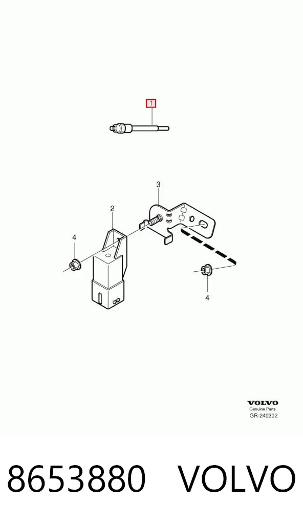 Свечи накала 8653880 Volvo
