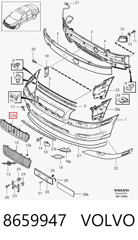 Решетка радиатора 8659947 Volvo