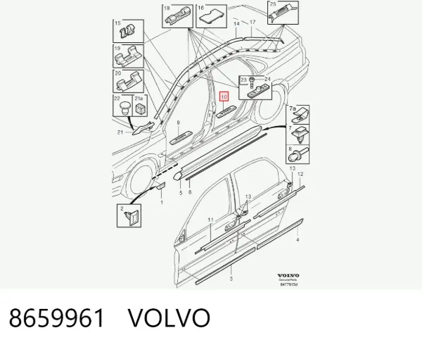  8659961 Volvo
