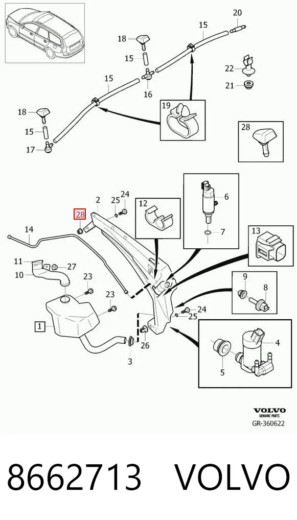 Форсунка омывателя 8662713 Volvo
