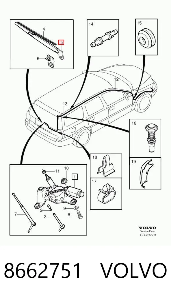 Рычаг-поводок стеклоочистителя заднего стекла 8662751 Volvo