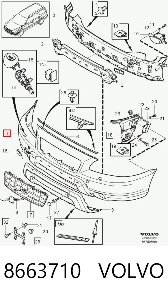 Передний бампер 8663710 Volvo