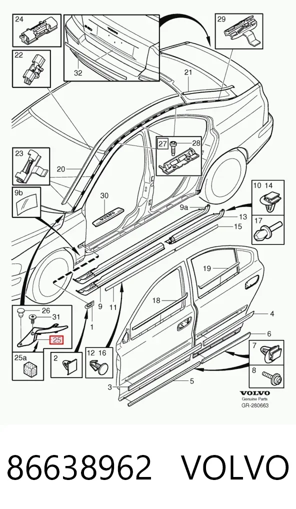 Накладка решетки радиатора правая 86638962 Volvo