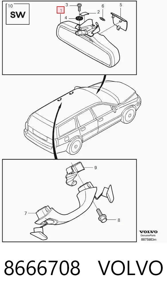 Зеркало заднего вида 8666708 Volvo