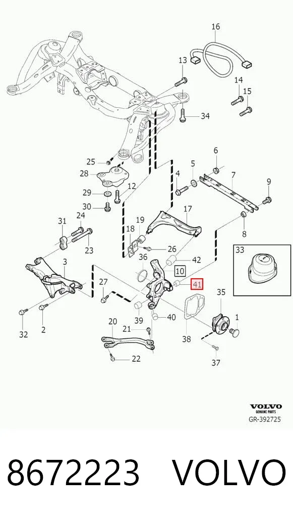 Сайлентблок задней балки 8672223 Volvo
