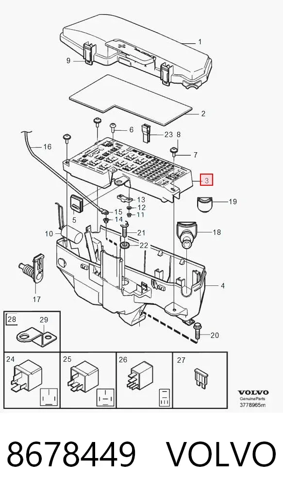 Блок предохранителей 8678449 Volvo