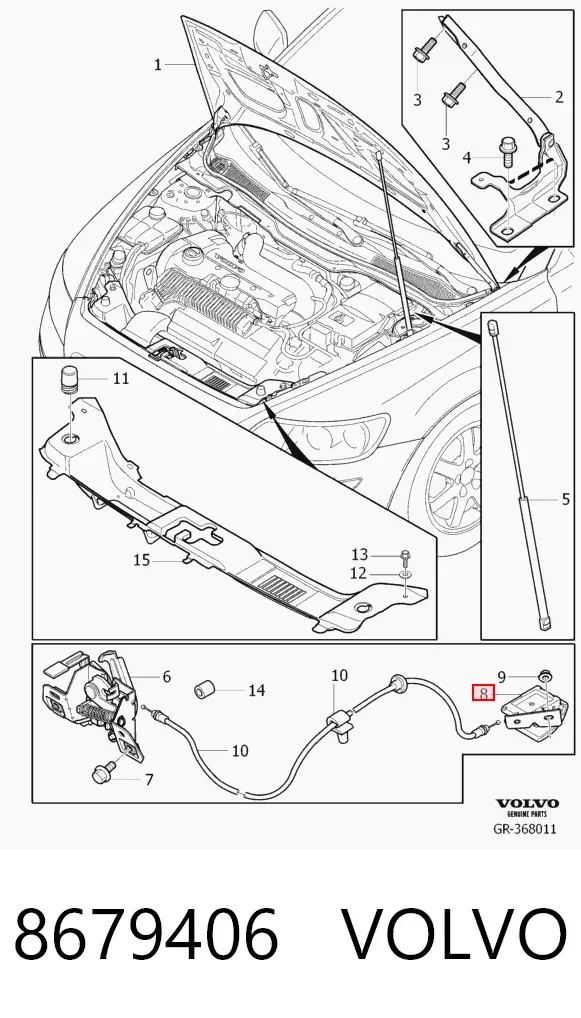 Ручка открывания капота 8679406 Volvo