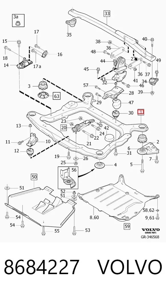 Подрамник передний 8684227 Volvo