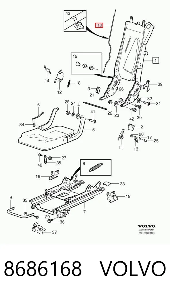  8686168 Volvo