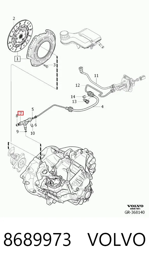  8689973 Volvo