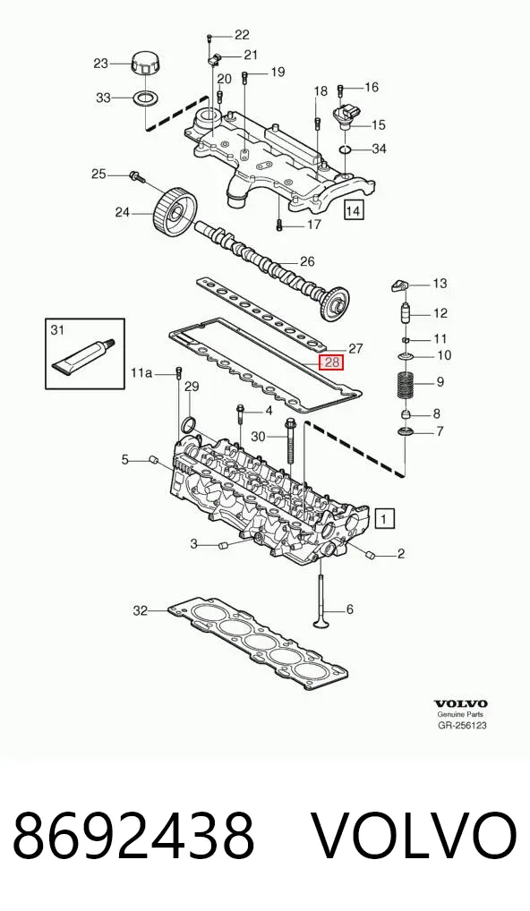 Прокладка впускного коллектора 8692438 Volvo