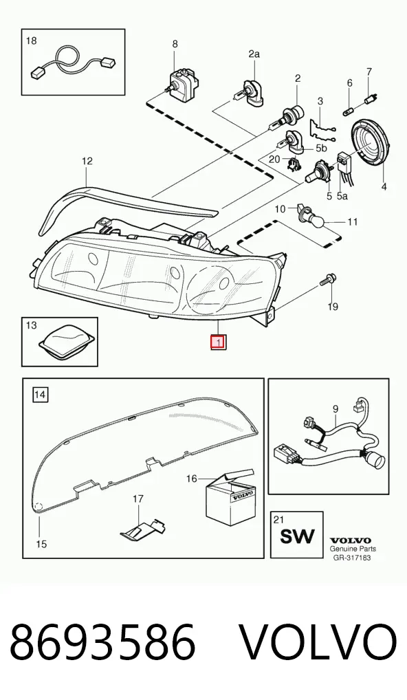 Правая фара 8693586 Volvo