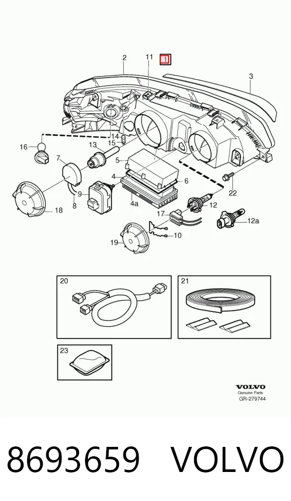 Правая фара 8693659 Volvo