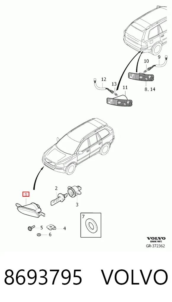 Фара противотуманная левая 8693795 Volvo
