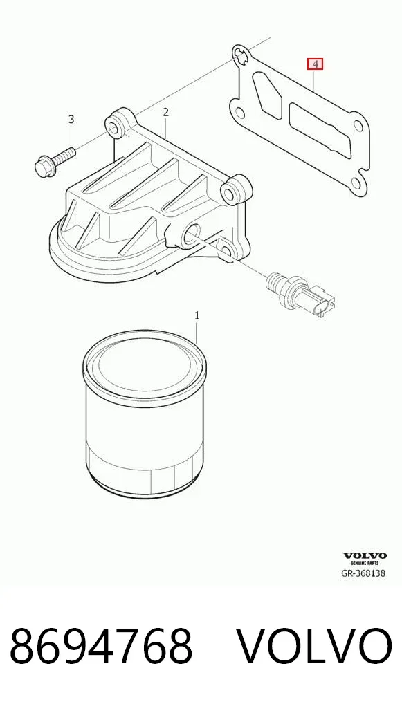 Прокладка масляного фильтра 8694768 Volvo