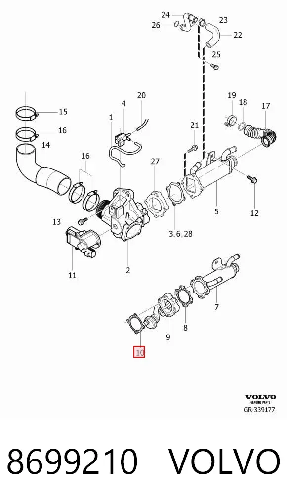 Прокладка EGR-клапана рециркуляции 8699210 Volvo