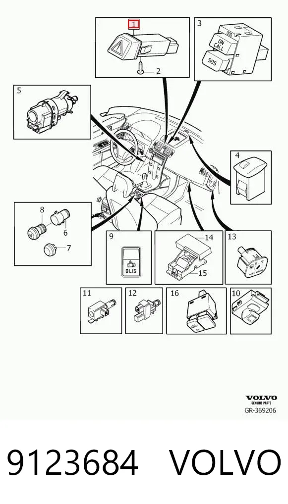 Кнопка аварийки 9123684 Volvo