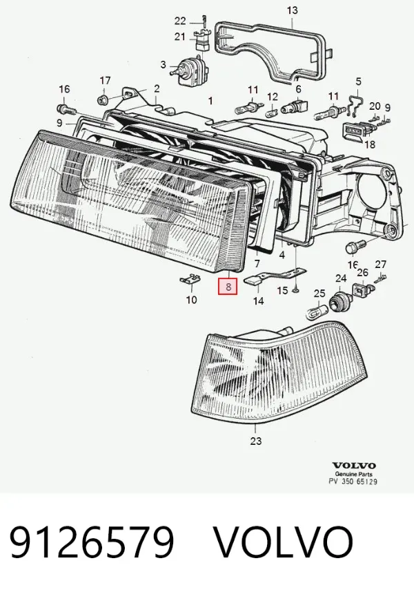 Стекло фары правой 9126579 Volvo