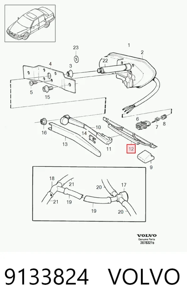 Щетка-дворник стекла фары 9133824 Volvo