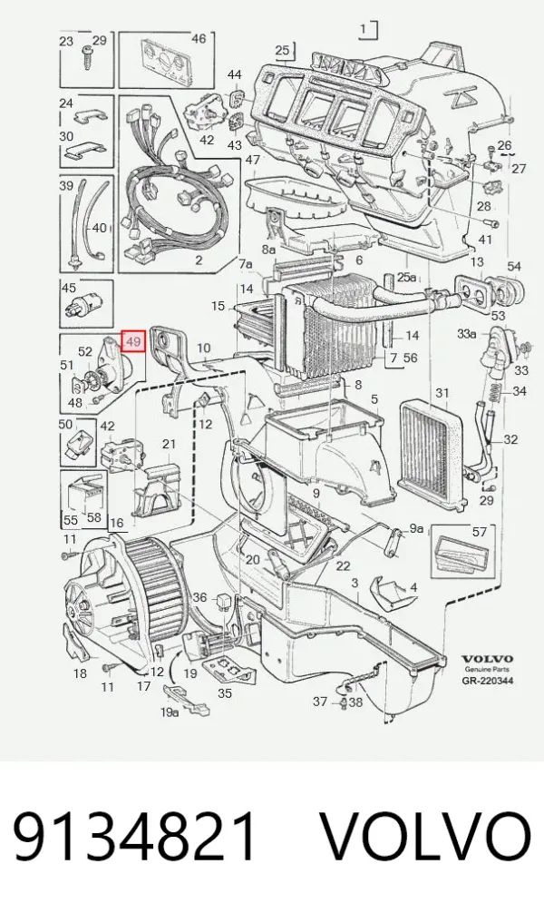  9134821 Volvo