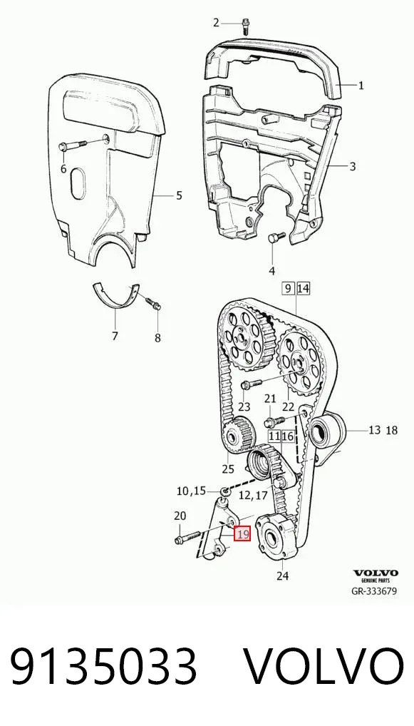 Натяжитель ремня ГРМ 9135033 Volvo