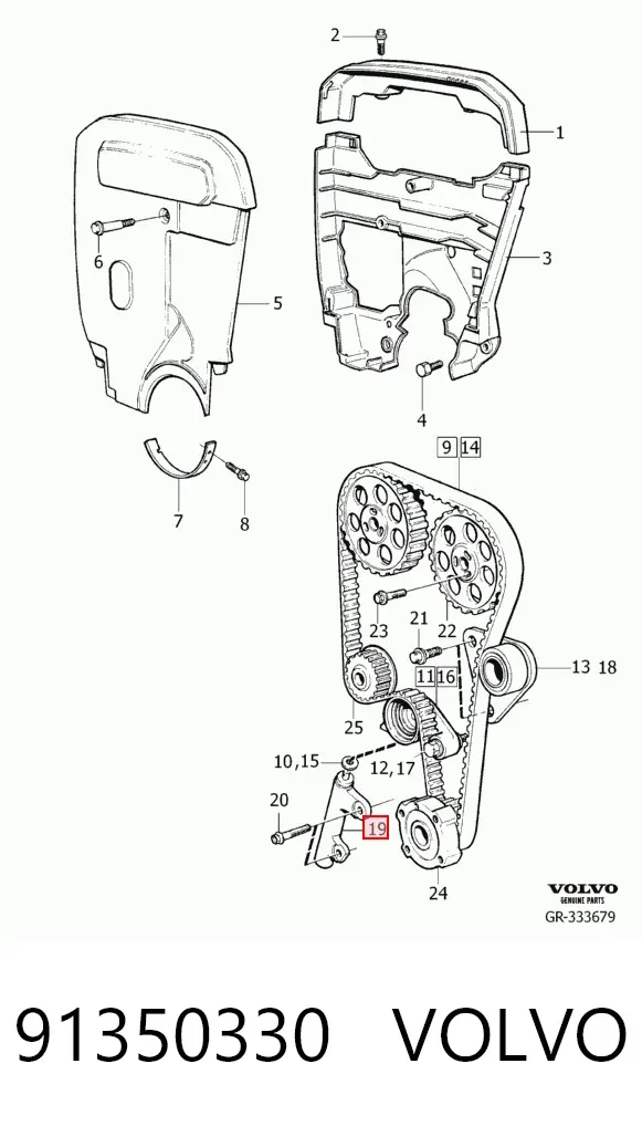 Натяжитель ремня ГРМ 91350330 Volvo