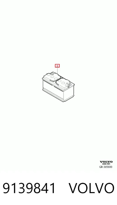 Автоакумулятор Вольво 92 А/г 12 В (9139841)