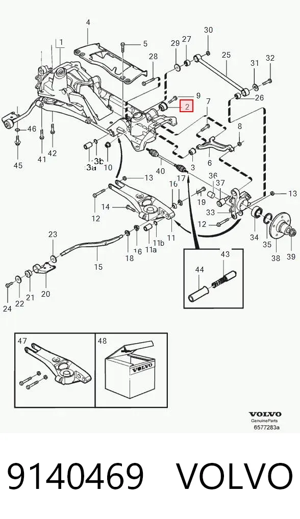Сайлентблок заднего верхнего рычага 9140469 Volvo