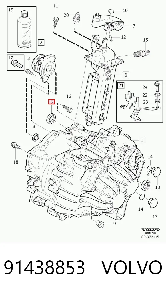 Сальник раздаточной коробки задний выходной 91438853 Volvo