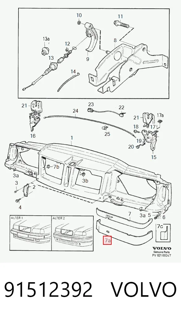 Ресничка (накладка) правой фары 91512392 Volvo