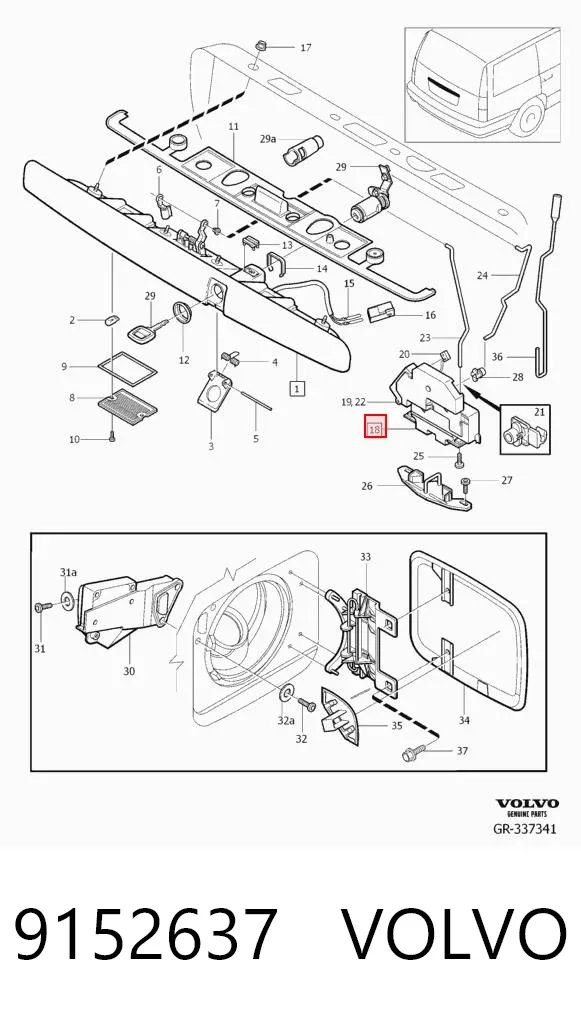 Замок открывания лючка бензобака 9152637 Volvo