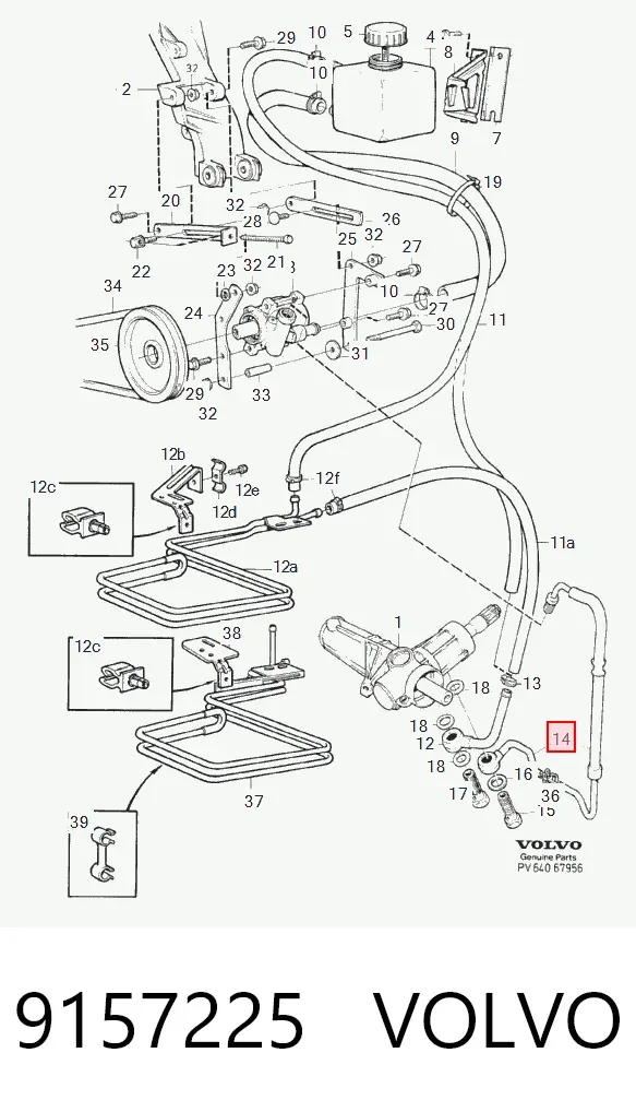 Шланг ГУР высокого давления 9157225 Volvo