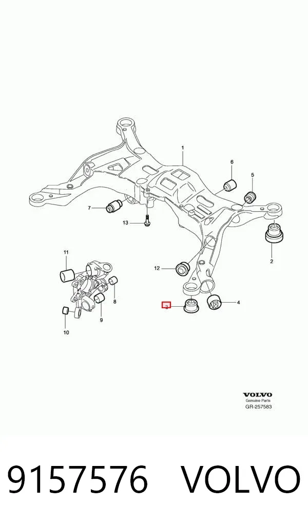 Сайлентблок задней балки 9157576 Volvo