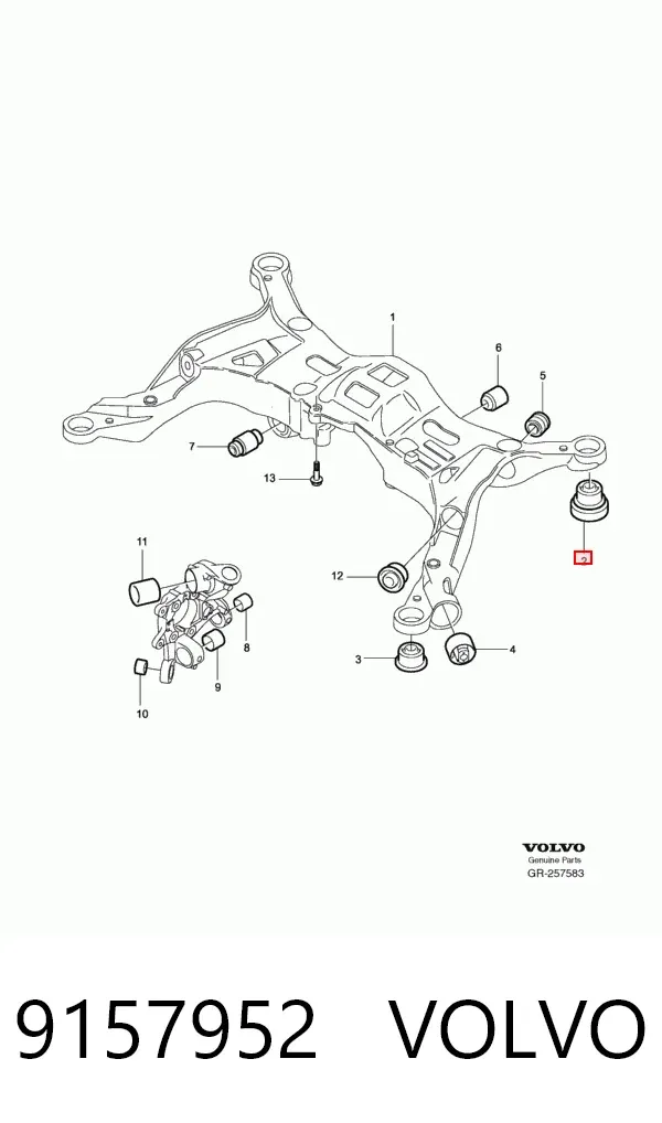 Сайлентблок задней балки 9157952 Volvo