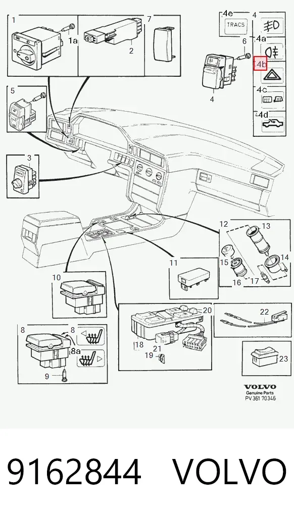 Кнопка аварийки 9162844 Volvo