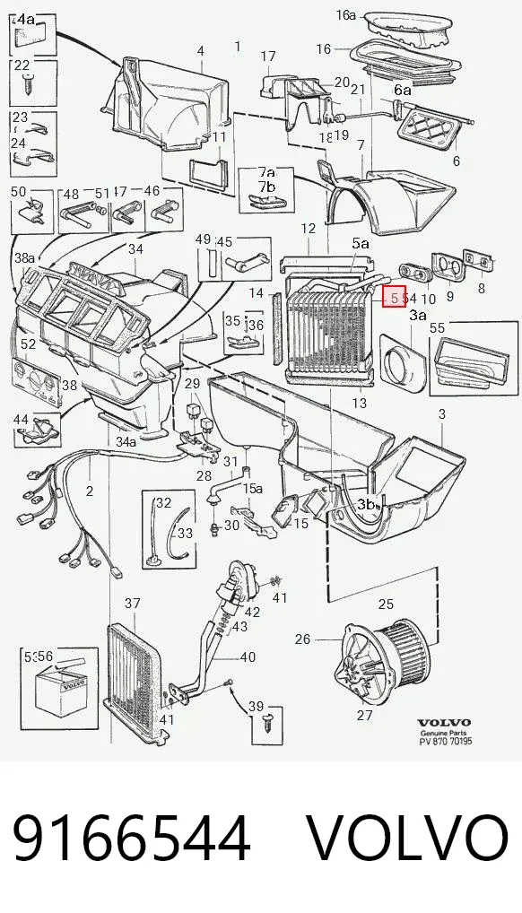 Испаритель кондиционера 9166544 Volvo