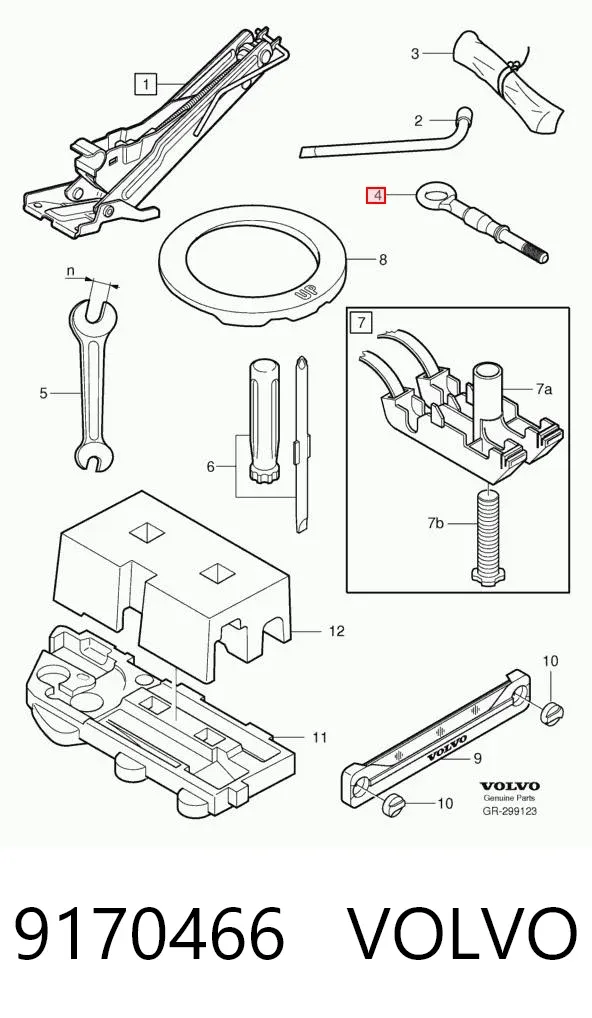 Буксировочный крюк 9170466 Volvo
