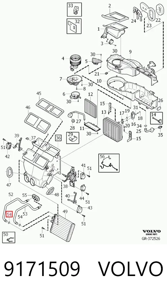 Кольцо уплотнительное системы охлаждения 9171509 Volvo