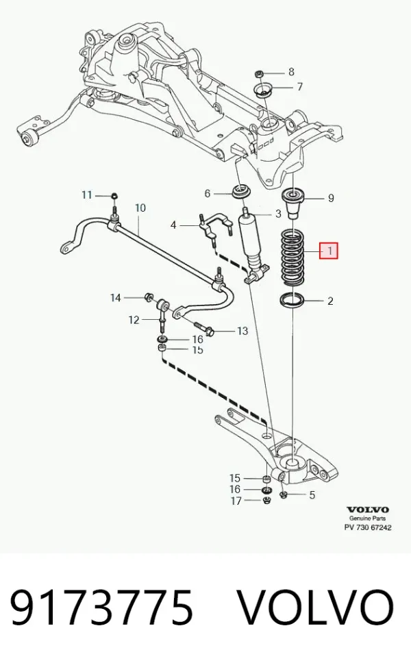 Задняя пружина 9173775 Volvo