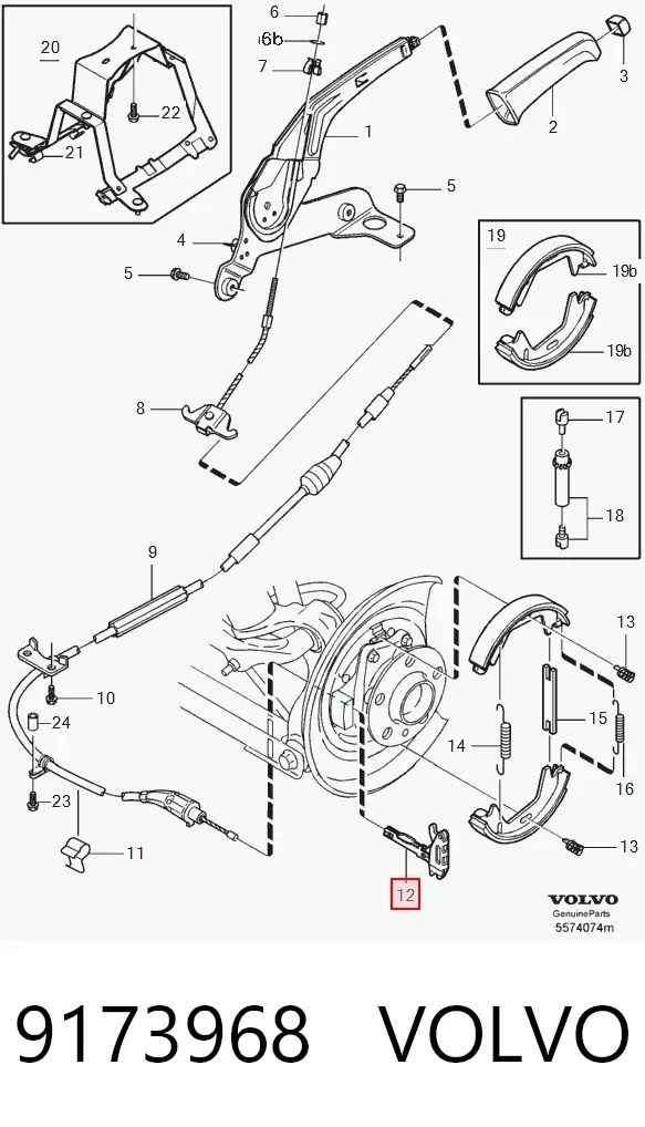 Разжимной механизм колодок ручника 9173968 Volvo