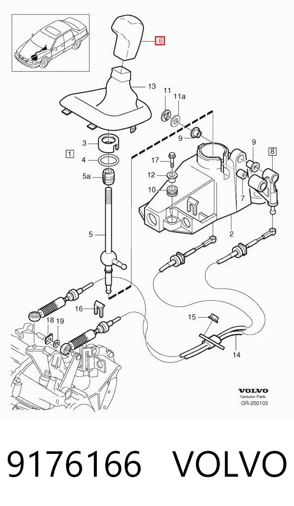  9176166 Volvo