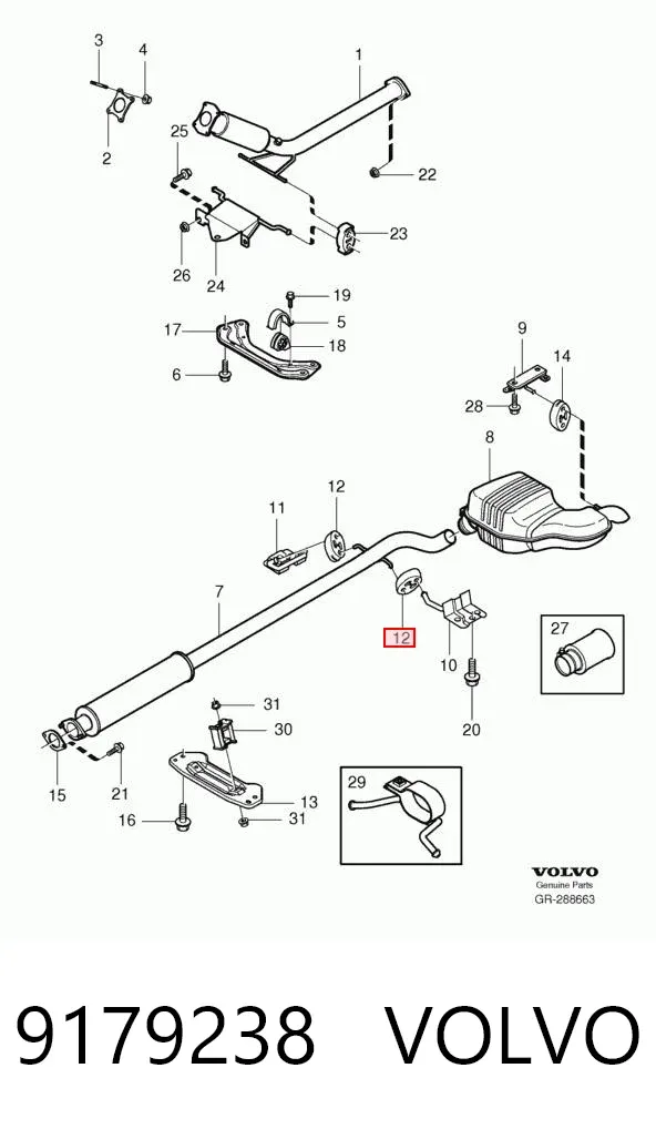Подушка глушителя 9179238 Volvo