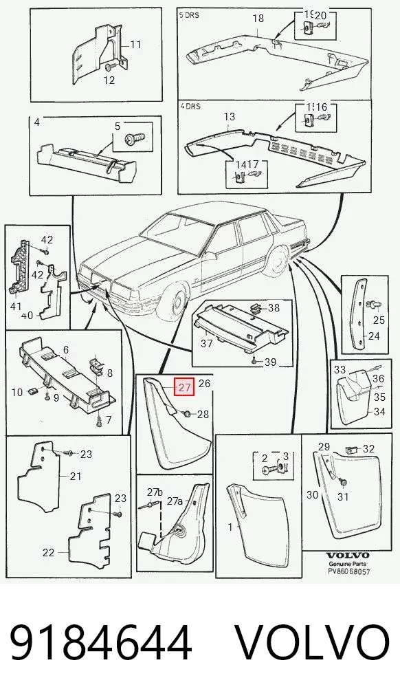 Передние брызговики 9184644 Volvo