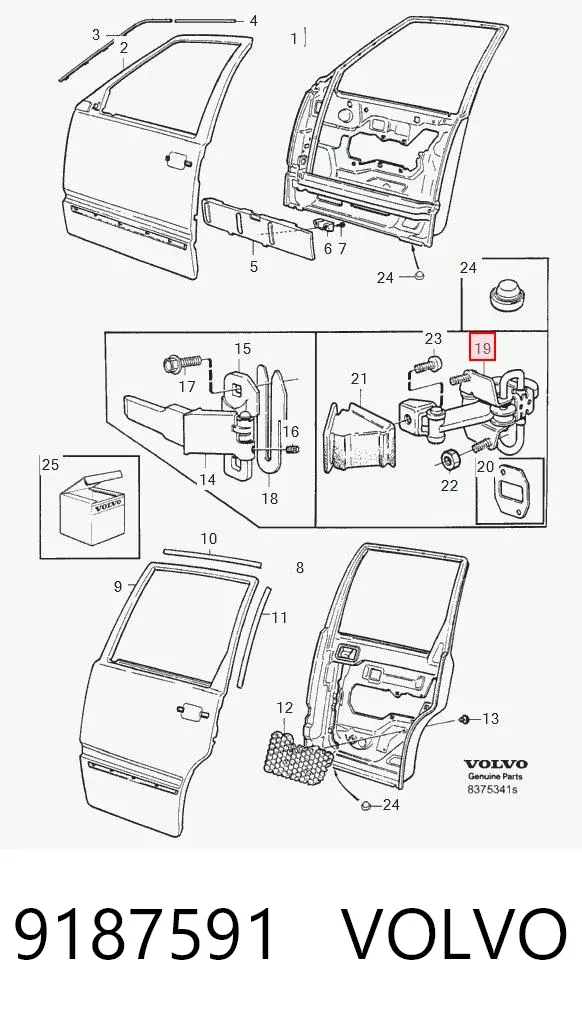 Ограничитель двери 9187591 Volvo