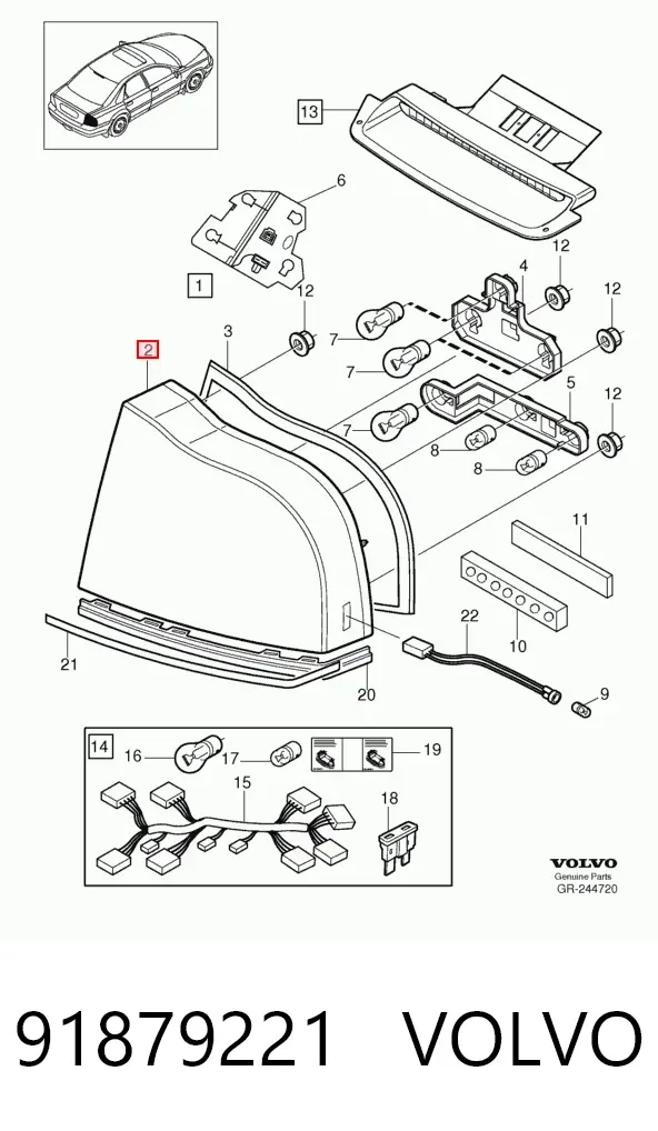 Фонарь задний левый 91879221 Volvo