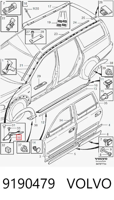 Накладка решетки радиатора правая VOLVO 9190479