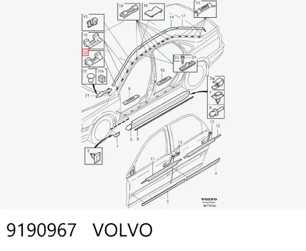 Лобовое стекло 9190967 Volvo