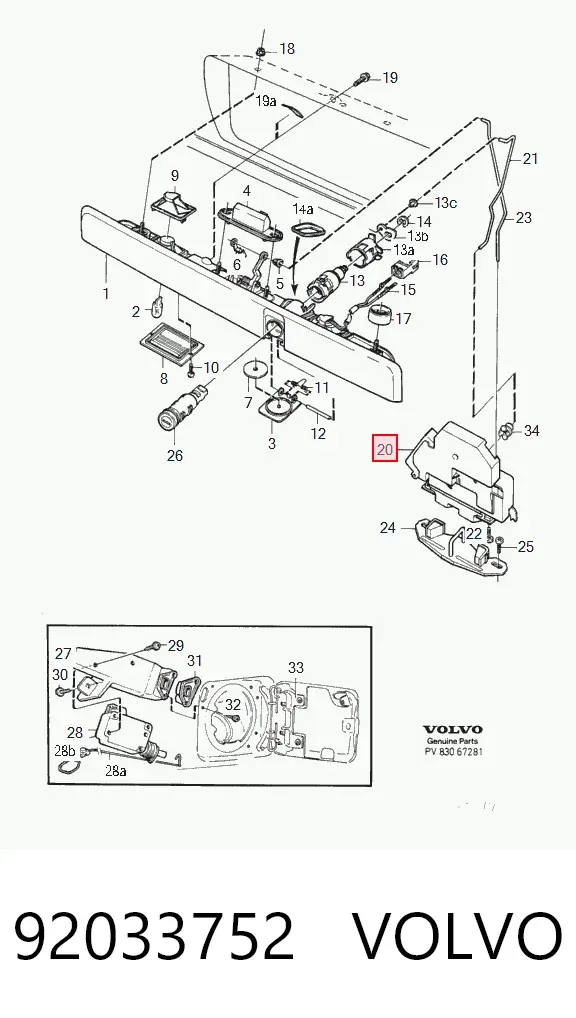 Замок открывания лючка бензобака 92033752 Volvo